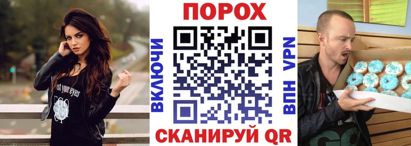 даркнет сайт  Новоульяновск  АМФ Premium 
