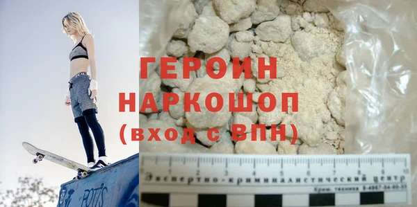экстази Пересвет