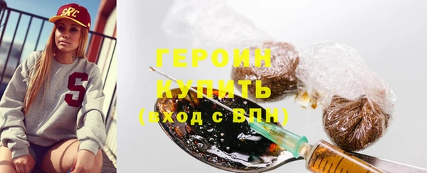 экстази Пересвет