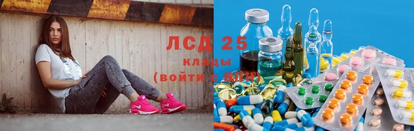 метадон Переславль-Залесский