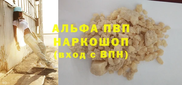 метадон Переславль-Залесский