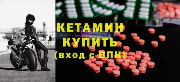 экстази Пересвет