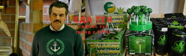 экстази Пересвет
