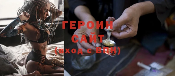 СК Пестово