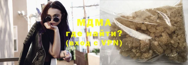 метадон Переславль-Залесский