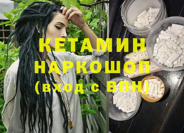 СК Пестово
