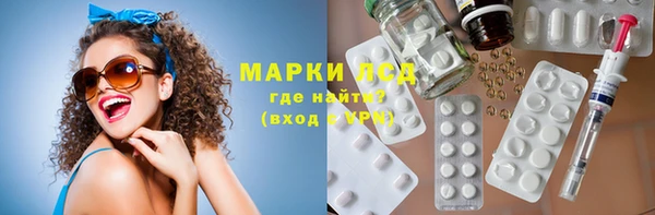 СК Пестово