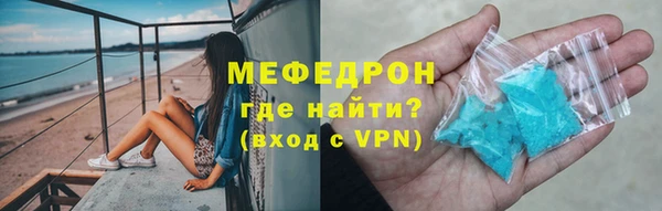 метадон Переславль-Залесский