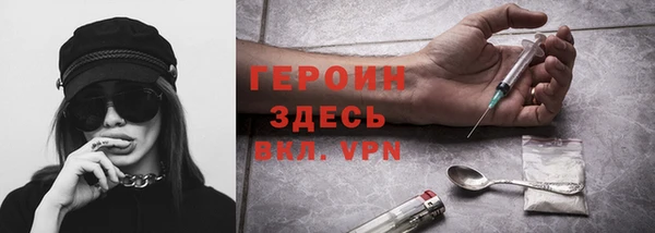 экстази Пересвет