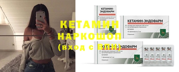 СК Пестово