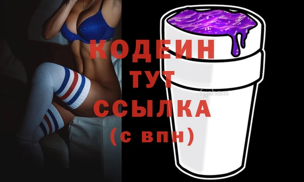 СК Пестово