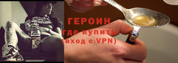 круглые Остров
