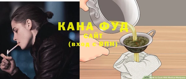 экстази Пересвет