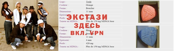 метадон Переславль-Залесский