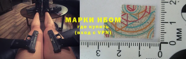 метадон Переславль-Залесский