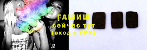 экстази Пересвет