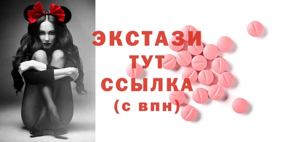 метадон Переславль-Залесский