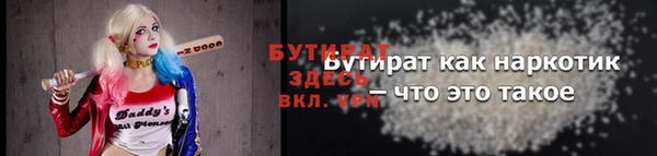 экстази Пересвет