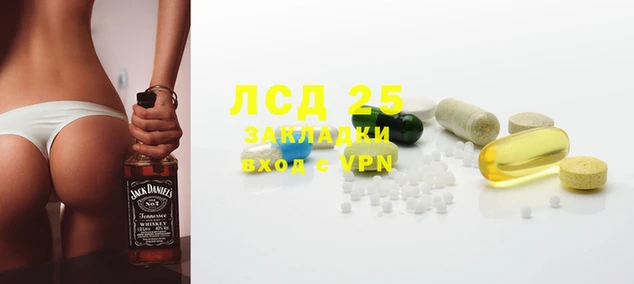 метадон Переславль-Залесский