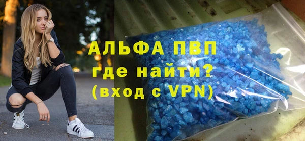 метадон Переславль-Залесский