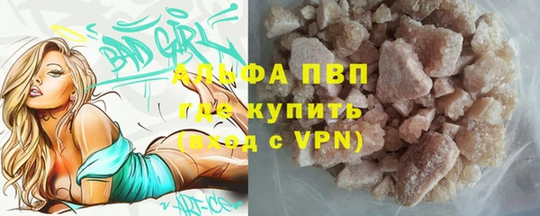 СК Пестово