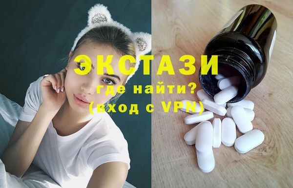 Альфа ПВП Покровск
