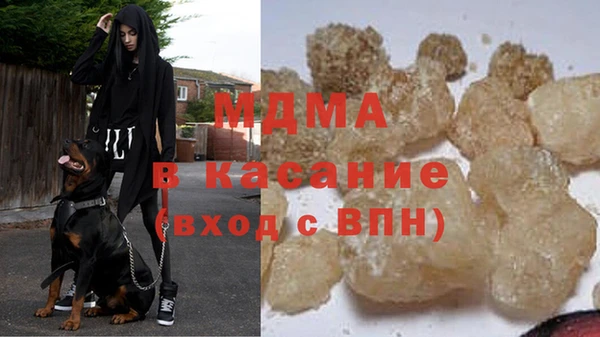 СК Пестово