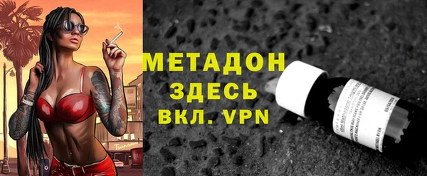 метадон Переславль-Залесский