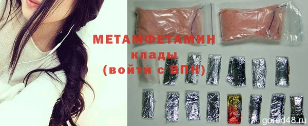 СК Пестово