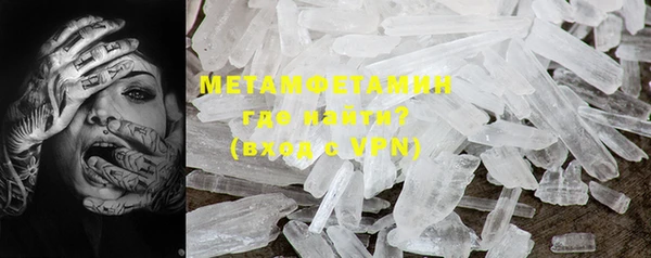СК Пестово