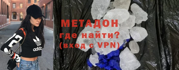 экстази Пересвет