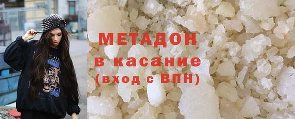 метадон Переславль-Залесский