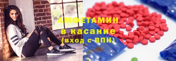 метадон Переславль-Залесский